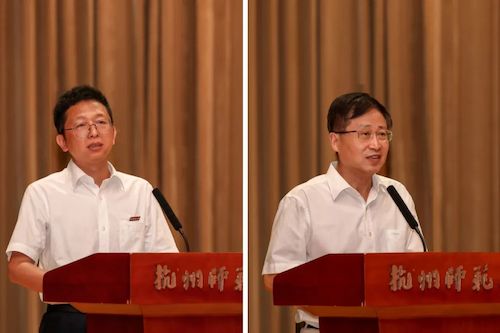 微信图片_20220907212042