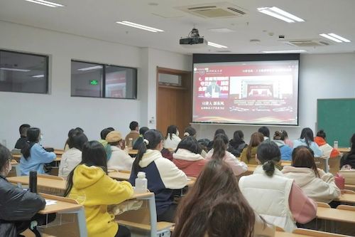 微信图片_20221116211252