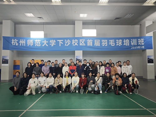 合影1